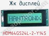 ЖК дисплей HDM64GS24L-2-Y14S 