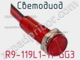 Светодиод R9-119L1-11-GG3 
