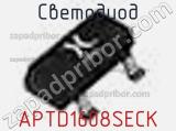 Светодиод APTD1608SECK 