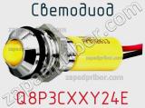 Q8P3CXXY24E