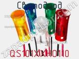 QS101XXHO110