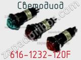 616-1232-120F