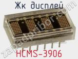 ЖК дисплей HCMS-3906 