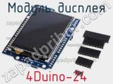 Модуль дисплея 4Duino-24