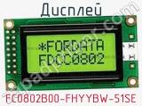Дисплей FC0802B00-FHYYBW-51SE 