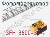 Фототранзистор SFH 3600-3/4 