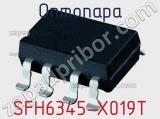 Оптопара SFH6345-X019T