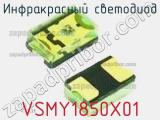 Инфракрасный Светодиод VSMY1850X01 