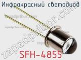 Инфракрасный Светодиод SFH-4855 