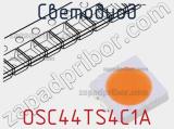 Светодиод OSC44TS4C1A 