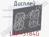 Дисплей LTP-3784G 