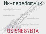 ИК-передатчик OSI5NE87B1A