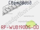 Светодиод RF-WUB190DS-DD