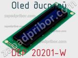 OLED дисплей DEP 20201-W