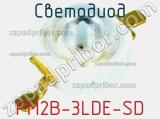 Светодиод PM2B-3LDE-SD 