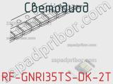 Светодиод RF-GNRI35TS-DK-2T