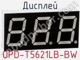 Дисплей OPD-T5621LB-BW 