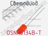 Светодиод OSNR5134B-T 