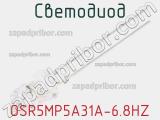 Светодиод OSR5MP5A31A-6.8HZ 