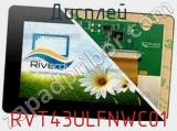 Дисплей RVT43ULFNWC01 