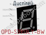 Дисплей OPD-S3913LY-BW 
