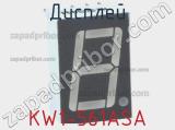 Дисплей KW1-561ASA 