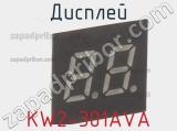 Дисплей KW2-301AVA 