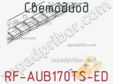 Светодиод RF-AUB170TS-ED 