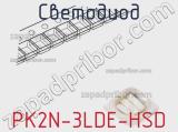 Светодиод PK2N-3LDE-HSD 