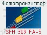 Фототранзистор SFH 309 FA-5 