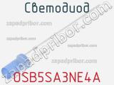 Светодиод OSB5SA3NE4A 