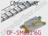 Светодиод OF-SMD3216G