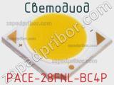 Светодиод PACE-28FNL-BC4P 