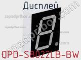 Дисплей OPD-S8022LB-BW 