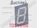 Дисплей TDSY5150