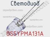 Светодиод OS5YPMA131A