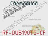 Светодиод RF-OUB190TS-CF