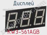 Дисплей KW3-561AGB