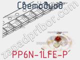 Светодиод PP6N-1LFE-P 