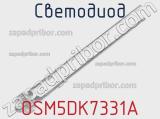 Светодиод OSM5DK7331A 