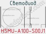 Светодиод HSMU-A100-S00J1 