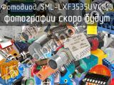 Фотодиод SML-LXF3535UVCC10 