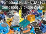 Фотодиод PBLB-1CQA-TCL 