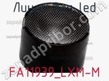 Линза для LED FA11939_LXM-M 
