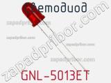 Светодиод GNL-5013ET 