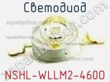 Светодиод NSHL-WLLM2-460O 