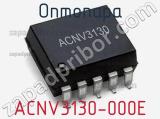 Оптопара ACNV3130-000E 