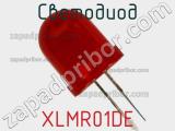 Светодиод XLMR01DE 