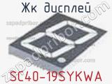 ЖК дисплей SC40-19SYKWA