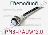 PM3-PADW12.0
